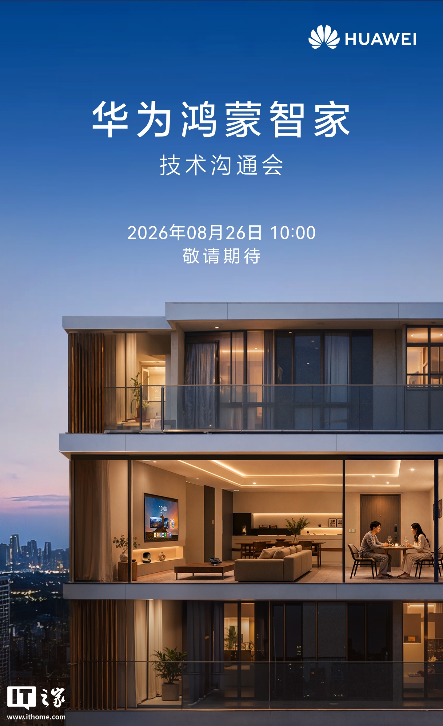 亿万28试玩以活跃玩家社区，与同好交流分享游戏心得为核心，带来高效便捷的体验。 - 亿万28试玩