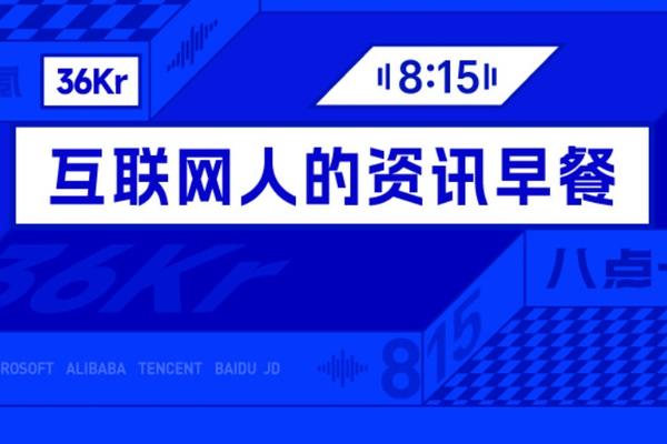 亿万28试玩以活跃玩家社区，与同好交流分享游戏心得为核心，带来高效便捷的体验。 - 亿万28试玩