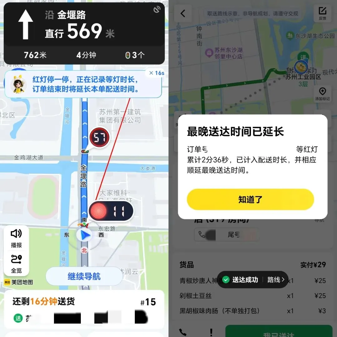 亿万28试玩以活跃玩家社区，与同好交流分享游戏心得为核心，带来高效便捷的体验。 - 亿万28试玩